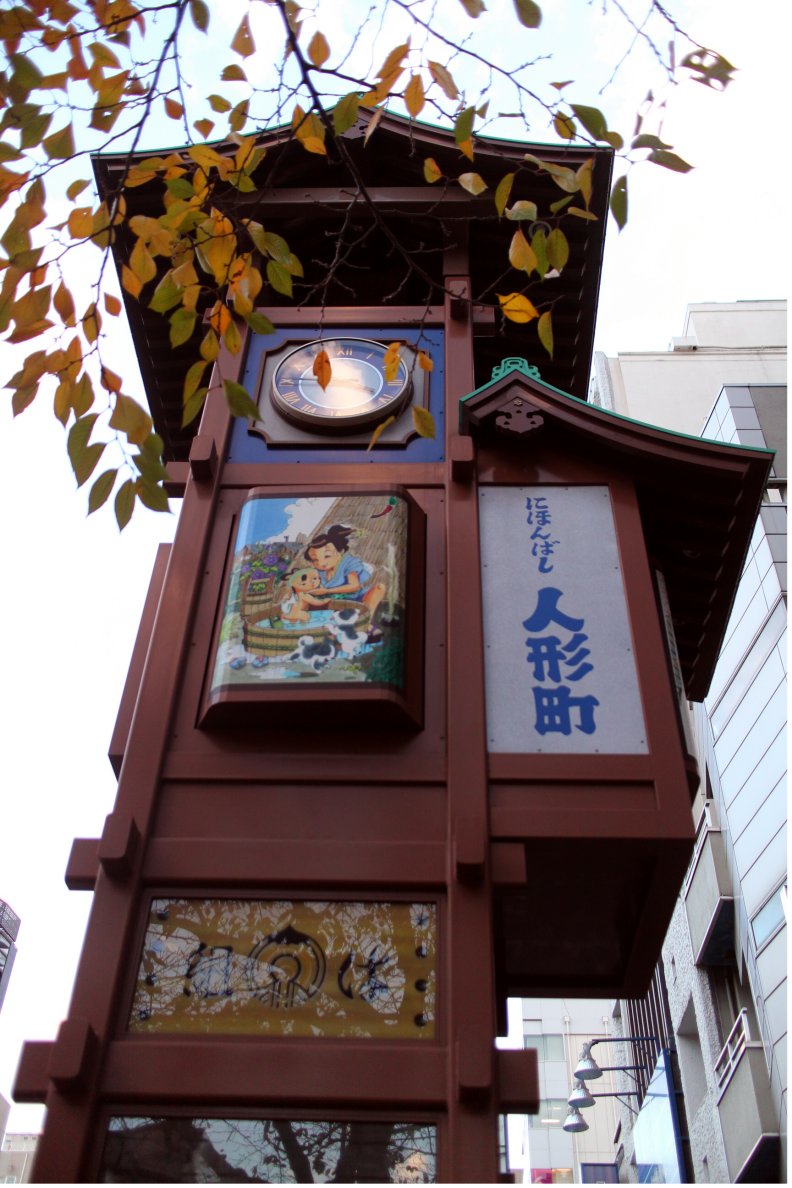 東京駅から人形町は歩いて行けるよ下町散策『水天宮』をお参り